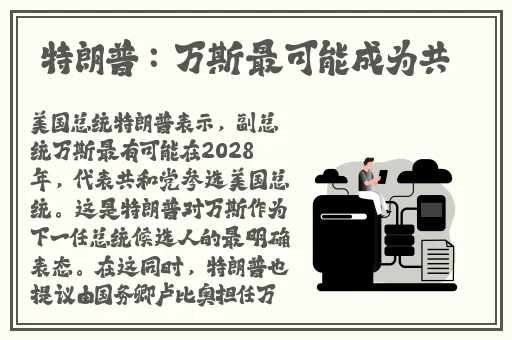老BWBWBWBWBW最新